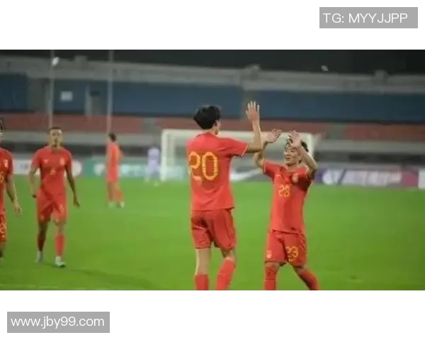 亚青赛激战中国队迎战卡塔尔队全力争胜展现青春风采